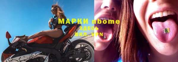 не бодяженный Абинск