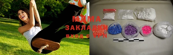 трава Алзамай