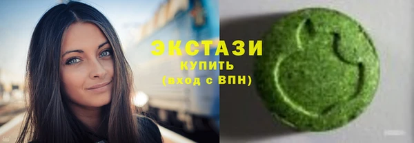 трава Алзамай