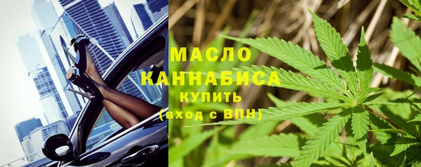 не бодяженный Абинск
