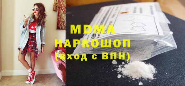 spice Алексин