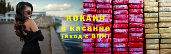 spice Алексин