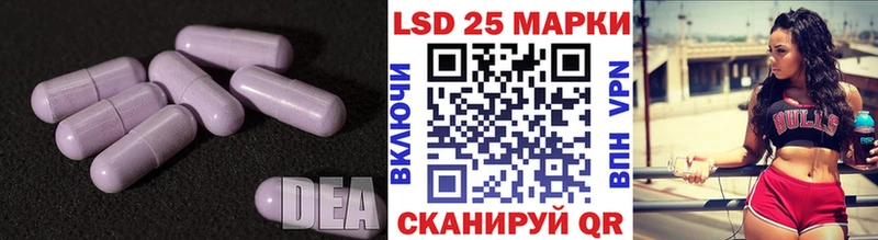 ЛСД экстази ecstasy  Алапаевск 