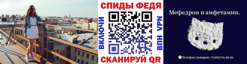 МЕТАМФЕТАМИН кристалл  наркошоп  даркнет наркотические препараты  Алапаевск 