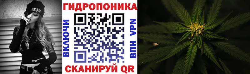 Канабис конопля  Алапаевск 